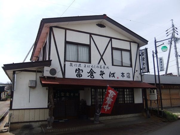 飯山で食べたい味を探そう おすすめグルメ料理のお店はここ7選 Retrip リトリップ