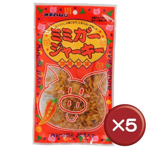 オキハム ミミガージャーキー 28g 5袋セット