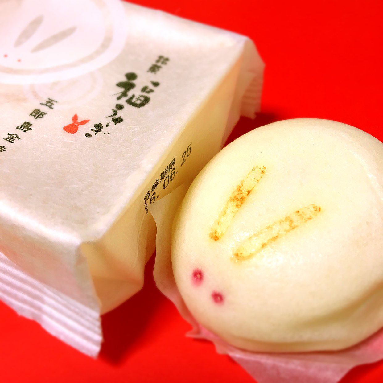 金澤福うさぎ Retrip リトリップ