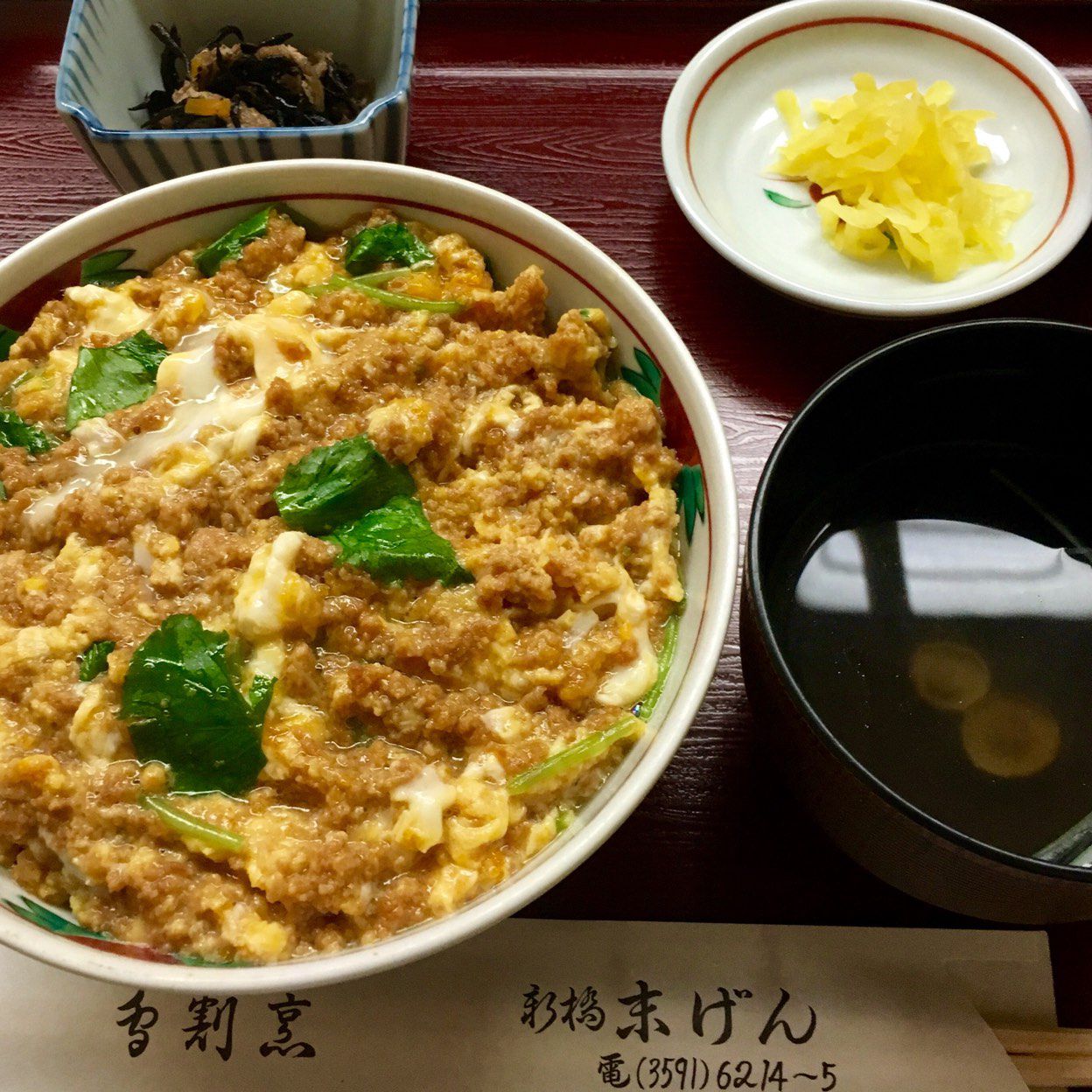 メイン画像 いつもの味に飽きた人へ 東京都内 首都圏の親子丼 かつ丼おすすめ店5選 Retrip リトリップ