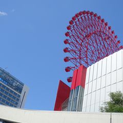 間違いなし 新大阪駅周辺のおすすめ観光 デートスポットtop Retrip リトリップ