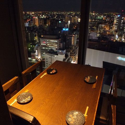 美しい景色と美味しい料理 川崎の夜景の見えるレストラン5選 Retrip リトリップ