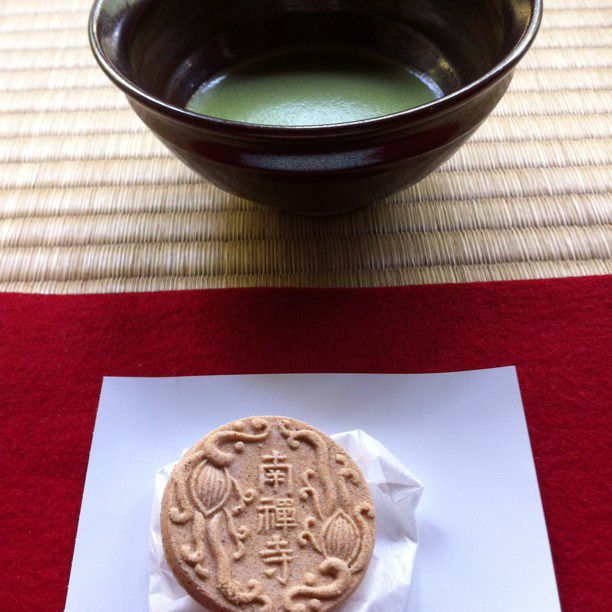 美しい庭園に美味しい抹茶 京都でゆったりと抹茶がいただけるスポット10選 Retrip リトリップ