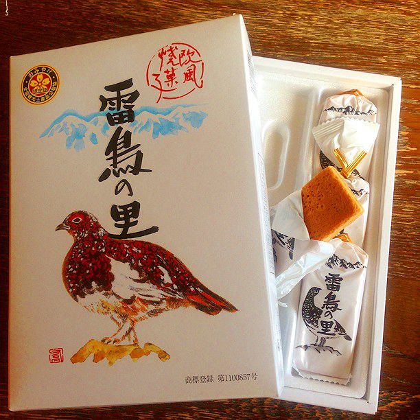 8枚目の画像 長野で絶対買いたい！県民が選ぶおすすめお土産ランキングTOP15 RETRIP[リトリップ]