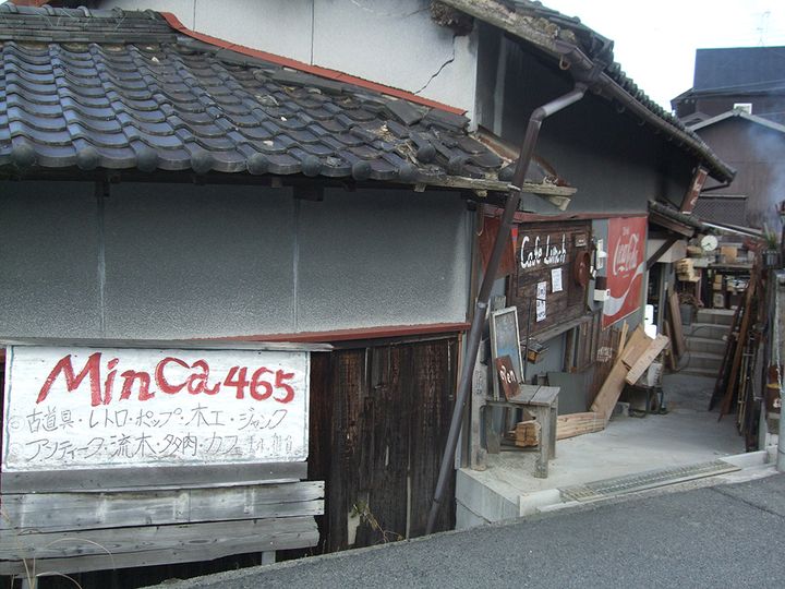 摩訶不思議空間 昭和レトロ な奈良県の古民家雑貨屋へ行ってみたい Retrip リトリップ