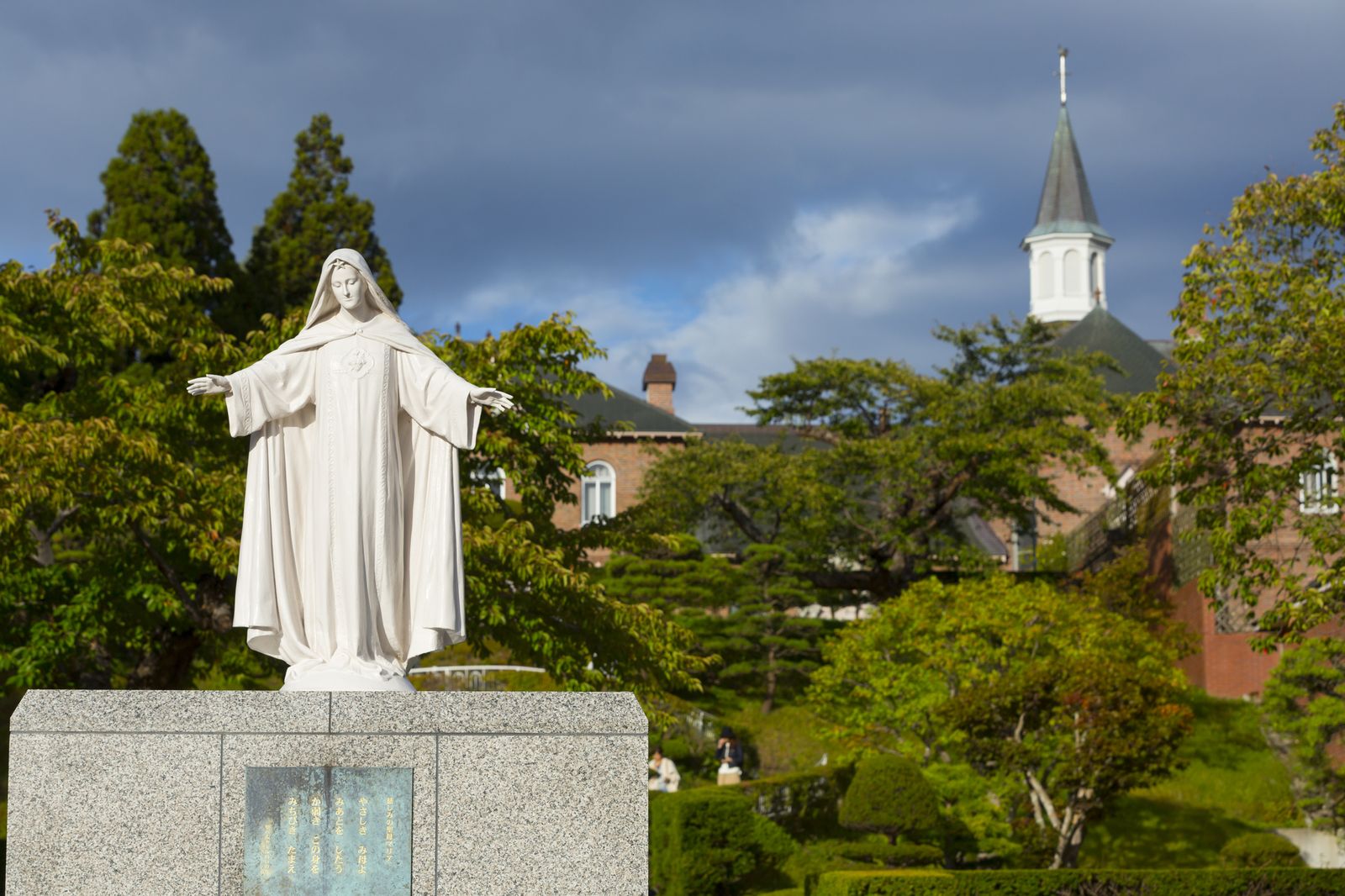 日本の修道院                                            エリアから探すエリアから探すカテゴリーから探すカテゴリーから探す利用シーンから探す利用シーンから探す                    日本×修道院の検索結果