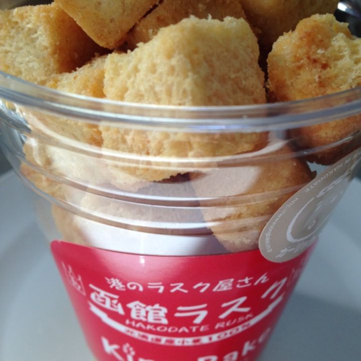 これを買えばハズレなし 函館の人気おすすめお土産ランキングtop16 Retrip リトリップ