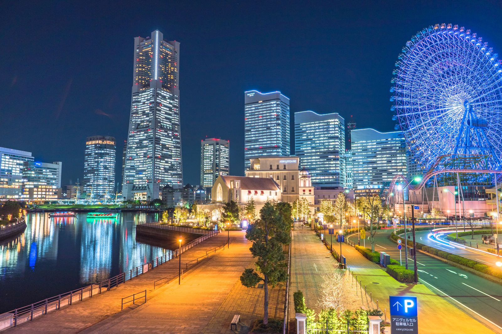 夜デートならここ 東京都内からの 夜ドライブ で行きたい夜景スポット12選 Retrip リトリップ