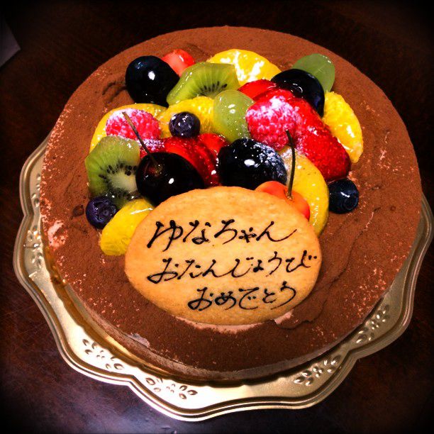みんなに教えたい バースデーケーキが美味しい福岡おすすめケーキ店15選 Retrip リトリップ