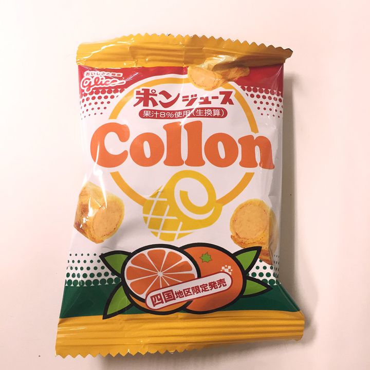 これを買えば外さない 四国の人気おすすめお土産ランキングtop15 Retrip リトリップ