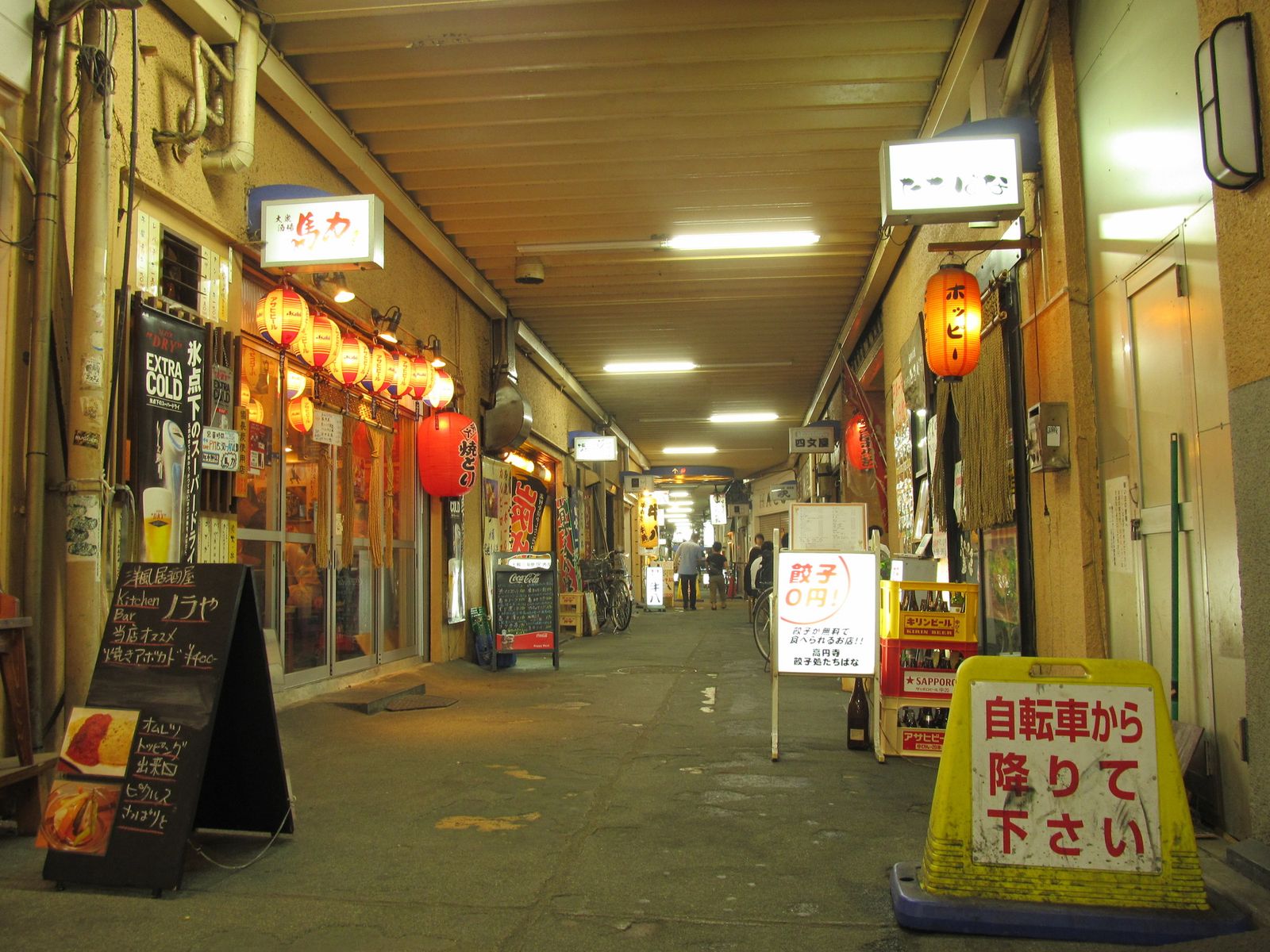 高架下に広がる日本のインド 高円寺ストリート で外せないディープなグルメ5選 Retrip リトリップ