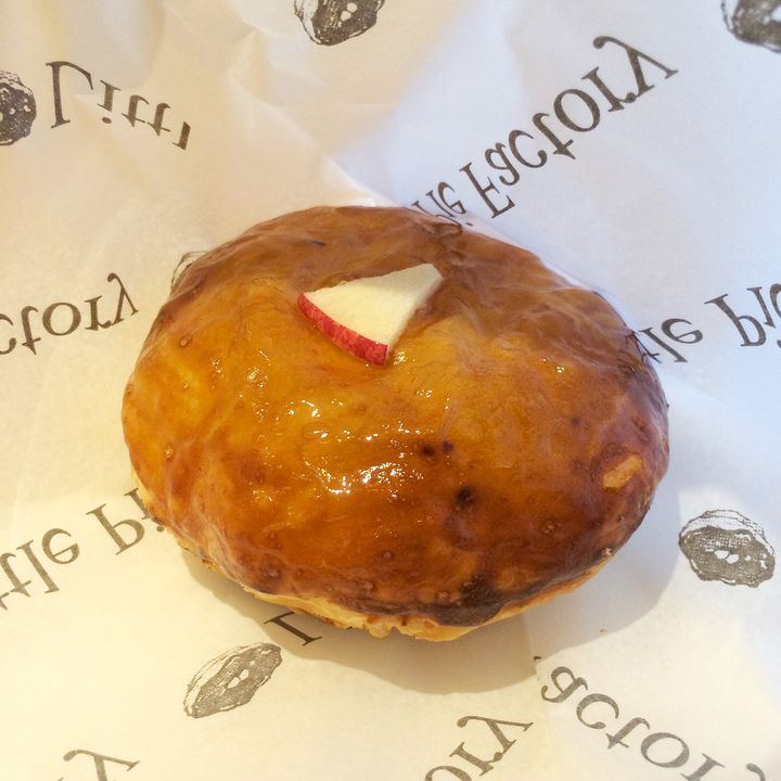 終了 カレーなのにもっちもち リトルパイファクトリーから 真夏の限定パイ 発売 Retrip リトリップ