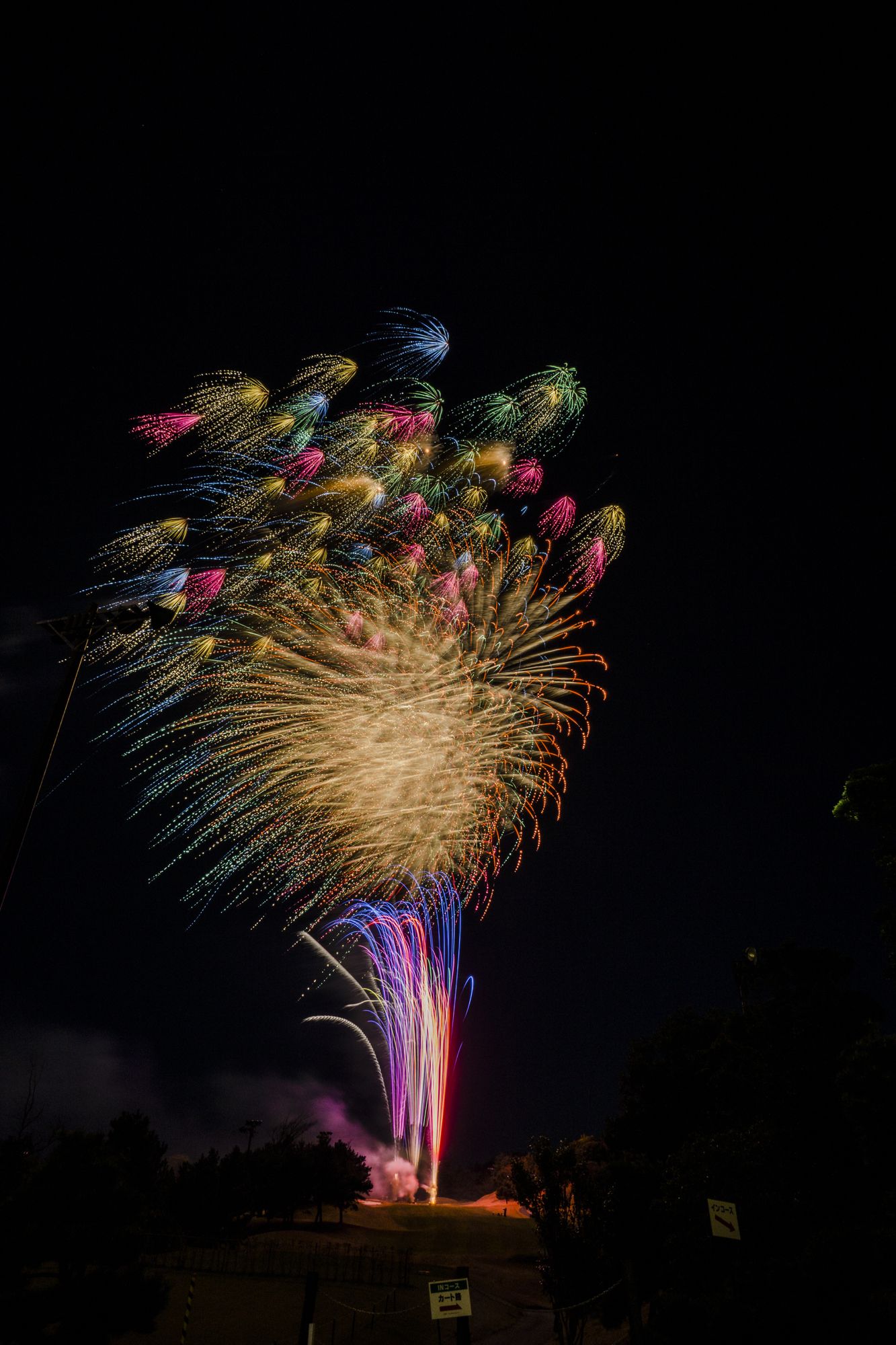 16 心に響く大迫力の花火 宮崎県のおすすめ花火大会top5 Retrip リトリップ