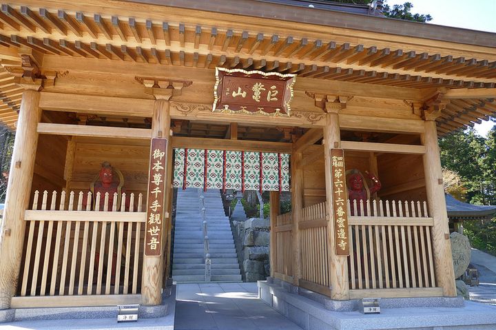 こちら雲辺寺は高地のためか空気が非常に澄んでいます!景色が大パノラマで見渡せるおすすめスポットです!