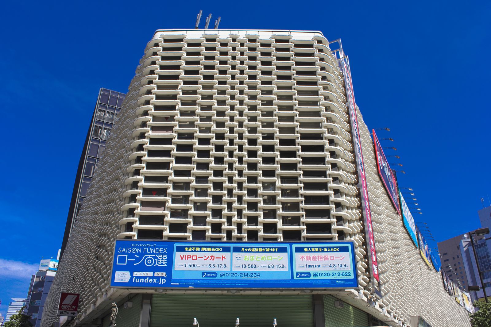 浜松町 雨 デート 出会い系アプリ