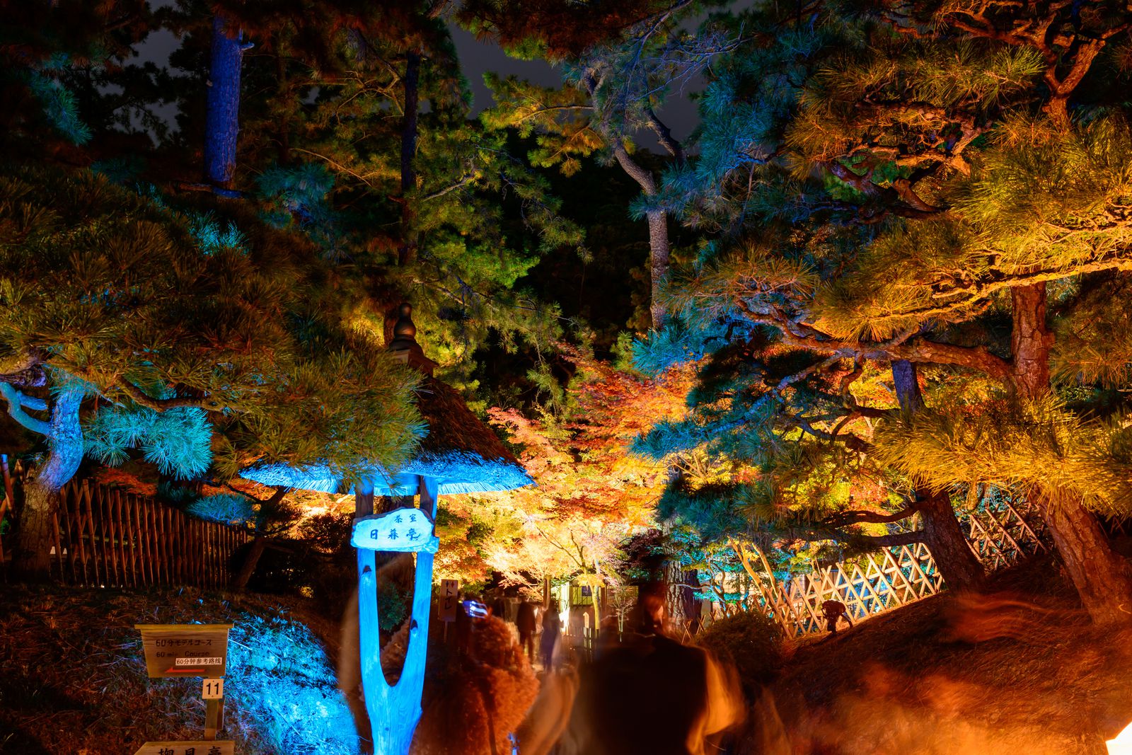赤い絶景が見れるのは今の時期だけ 香川県の紅葉スポットbest10 Retrip リトリップ 赤い絶景が見れるのは今の時期だけ 香川県の紅葉スポットbest10 Retrip リトリップ