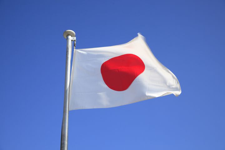 日本では信じられない 世界の国旗 州旗のおもしろデザイン10選 Retrip リトリップ