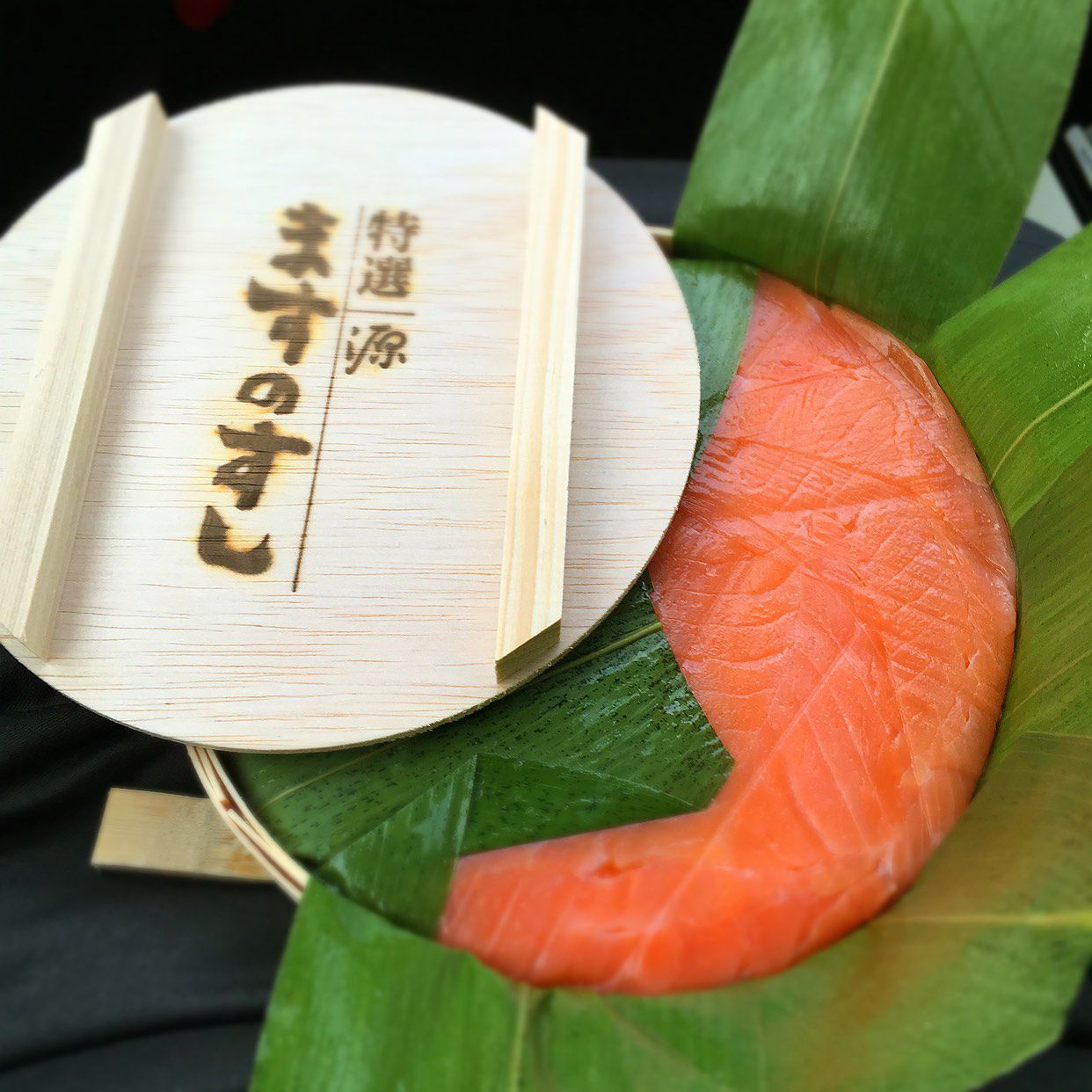 見た目も鮮やか 富山名物の 鱒寿司 は ここがおすすめ選 Retrip リトリップ