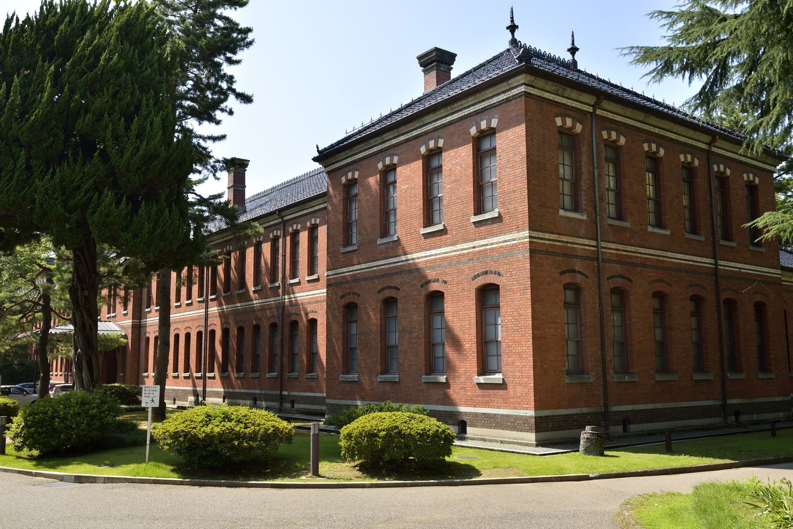 公の場での発言・インタビュー報道記録