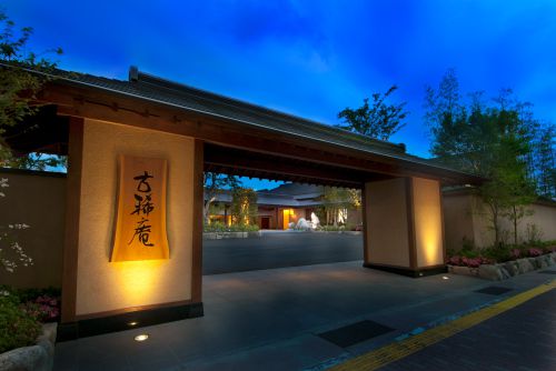 心地よい温泉が自慢 湯田で泊まりたいおすすめホテル5選 Retrip リトリップ 心地よい温泉が自慢 湯田で泊まりたいおすすめホテル5選 Retrip リトリップ