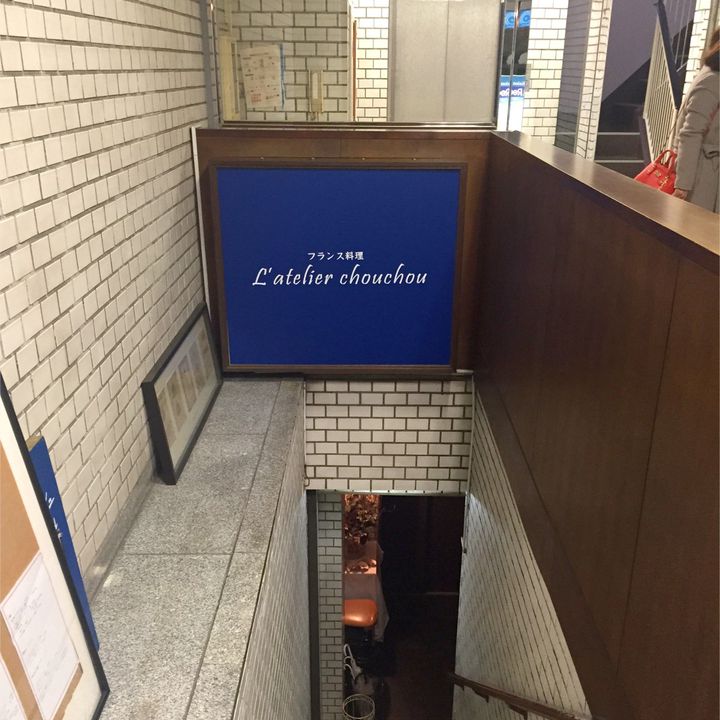 コスパ抜群でも妥協なし 5000円以下のディナーコースのある東京都内のお店7選 Retrip リトリップ