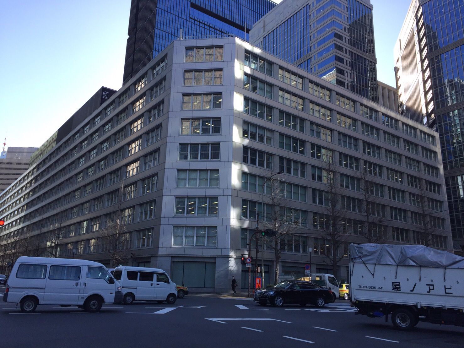 大手 町 ビルヂング