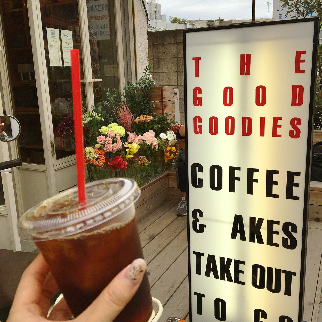 話題のコーヒースタンド 鎌倉 The Good Goodies でステキ時間を Retrip リトリップ