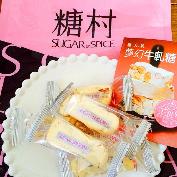 パイナップルケーキだけじゃない 1 喜ばれる 台湾のお土産 8選 Retrip リトリップ