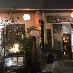 ひっそり楽しもう 本当は誰にも教えたくない石垣島の居酒屋7選 Retrip リトリップ