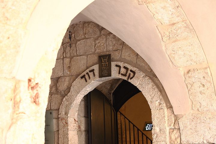 キリストが食事をした 最後の晩餐の部屋 古都エルサレムの観光名所 Retrip リトリップ