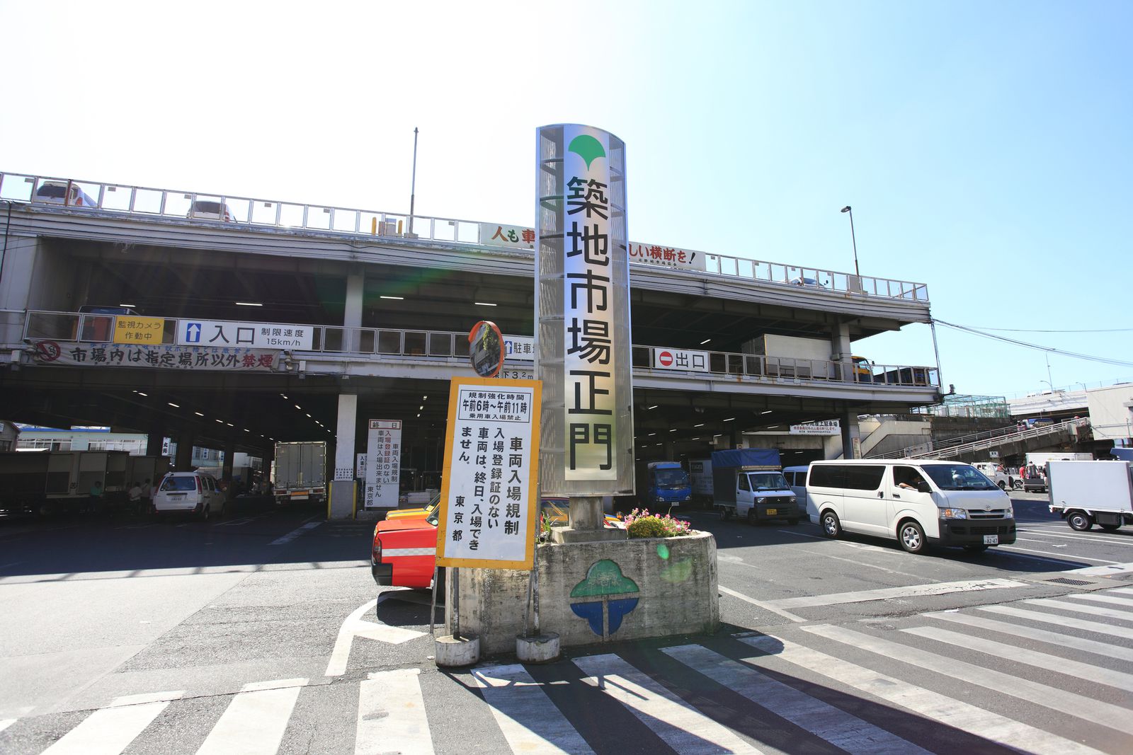 東京の台所から世界へ 築地市場 周辺の近くて便利な駐車場5選 Retrip リトリップ