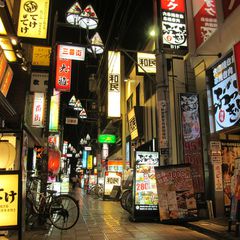 ニュース画像