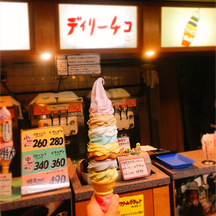 写真を撮らずにはいられない 驚くほど 長い 日本国内のソフトクリームまとめ Retrip リトリップ
