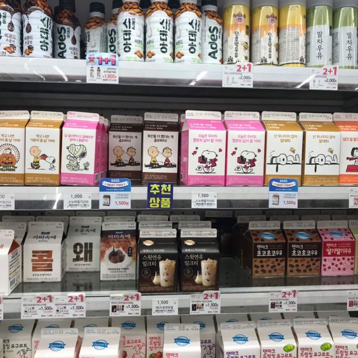 旅の目的はショッピング 韓国で損しない買い物の7つの掟を伝授します Retrip リトリップ