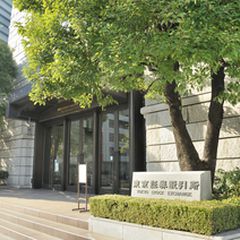 21最新 茅場町駅周辺の人気観光ツアー ガイドツアーランキングtop3 Retrip リトリップ