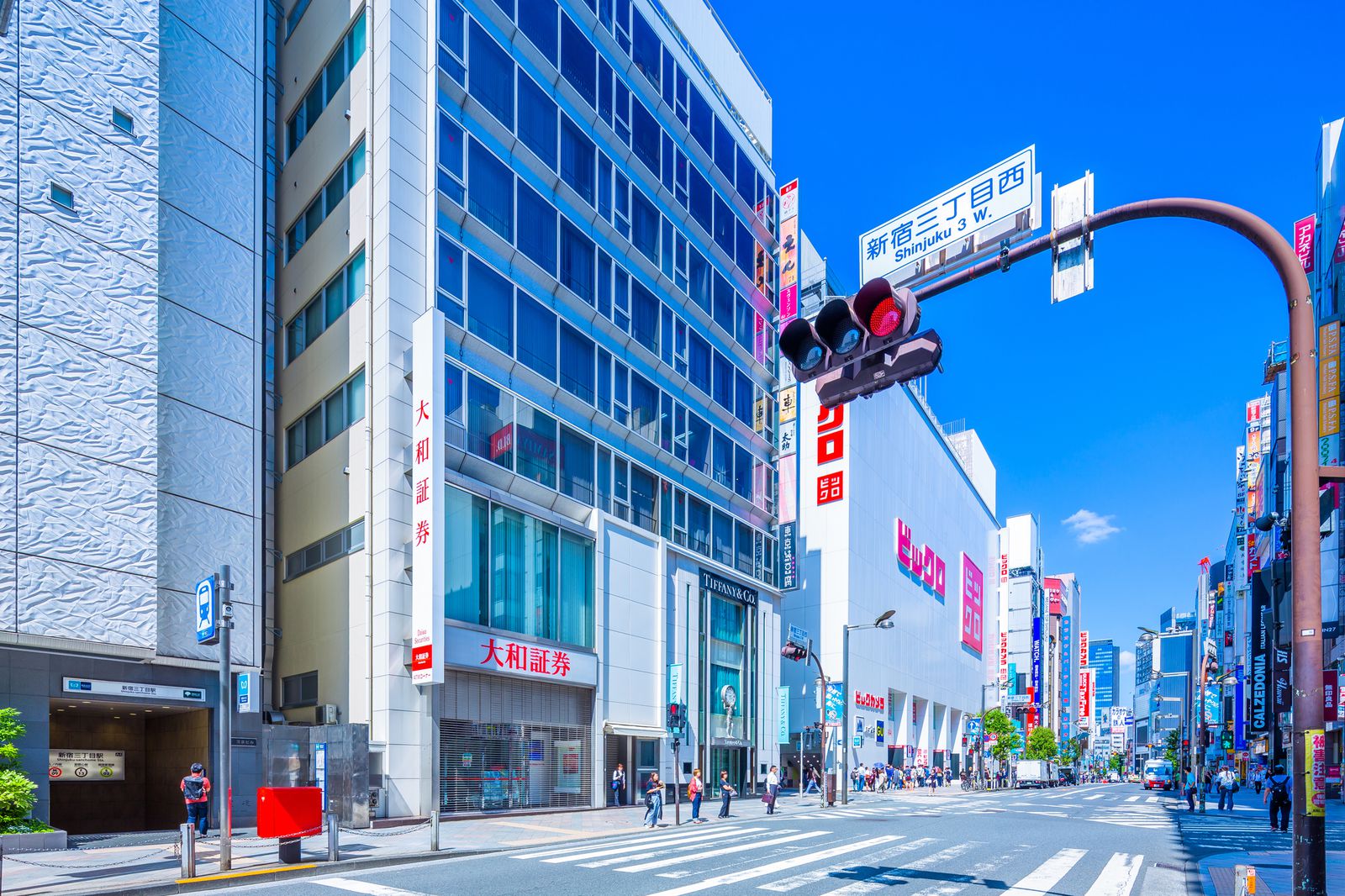 新宿 デートスポット ゆったり 交際