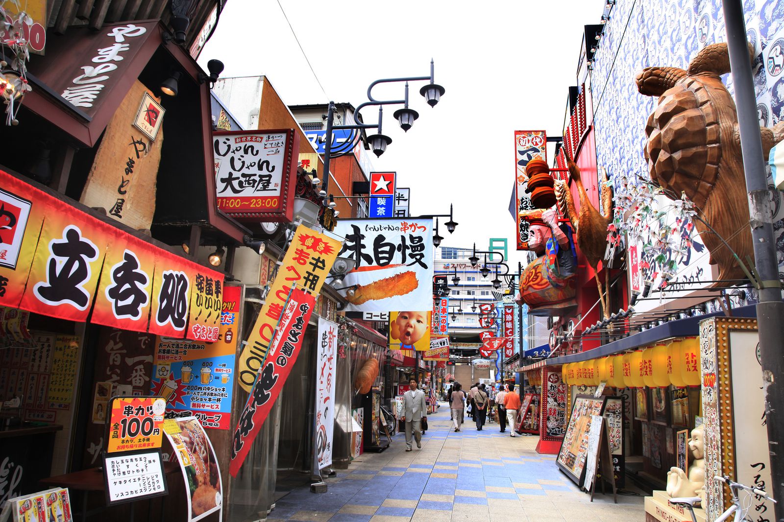 これでもう迷うことなし 新大阪周辺の おすすめ居酒屋 10選 Retrip リトリップ