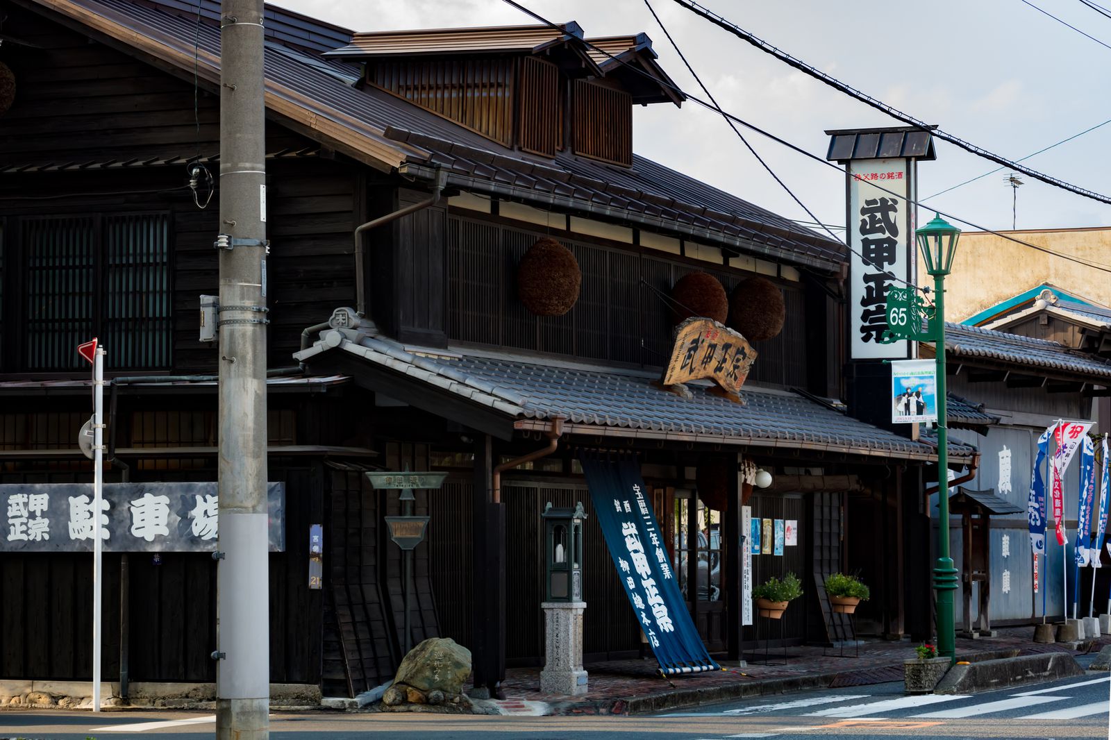 21最新 秩父 長瀞 小川の人気居酒屋 飲み屋 バーランキングtop30 Retrip リトリップ