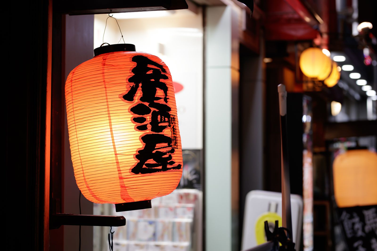 横浜で呑みを楽しむならココ 関内周辺で おすすめな居酒屋 15選 Retrip リトリップ