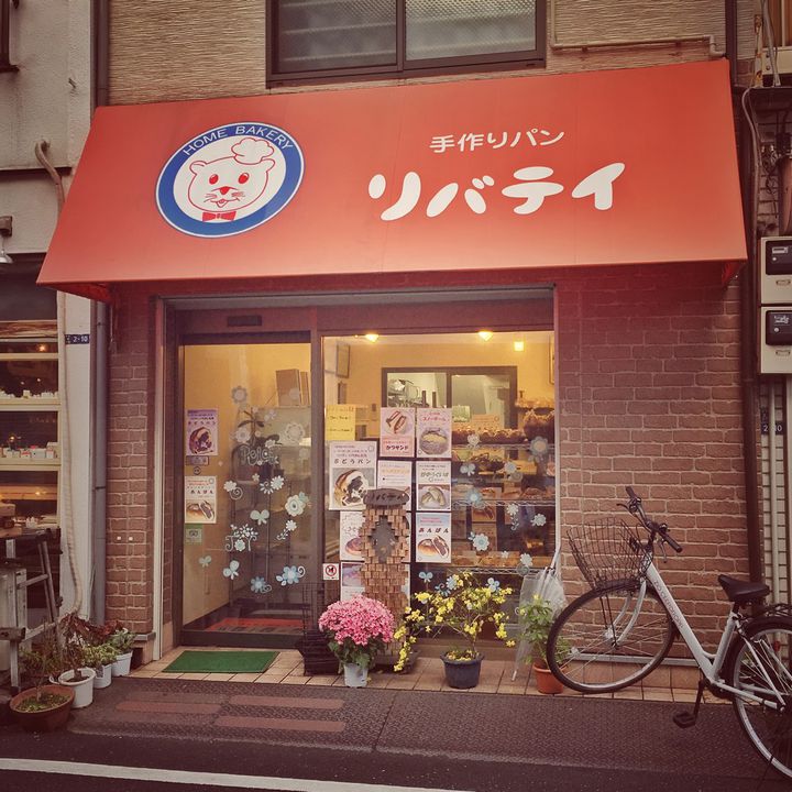 かわいすぎて食べられない 東京都内でキュートな動物パンが人気のお店10選 Retrip リトリップ