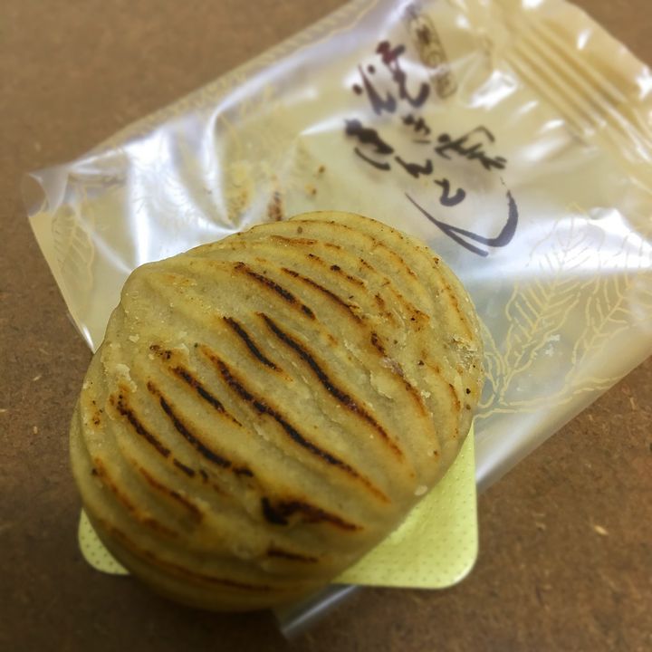おうちでも 贅沢を 独り占めしたくなる絶品お取り寄せ栗スイーツ10選 Retrip リトリップ おうちでも 贅沢を 独り占めしたくなる絶品お取り寄せ栗スイーツ10選 Retrip リトリップ