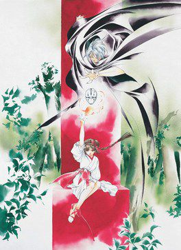 Amazon.co.jp: 垣野内成美 リトグラフ 傀儡〜吸血姫美夕〜 直筆
