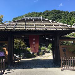 手軽さが魅力 埼玉近郊の 足湯 が楽しめるスポット7つをご紹介 Retrip リトリップ