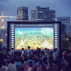 ニュース画像