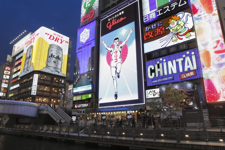 大阪府のタイ ベトナム料理がおすすめのお店