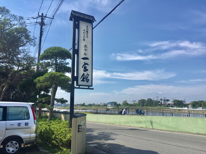 東京オリンピックサーフィン会場!サーフタウン千葉・一宮のおすすめ