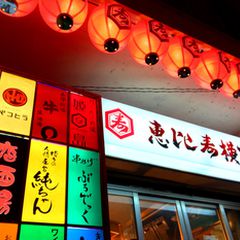 ニュース画像