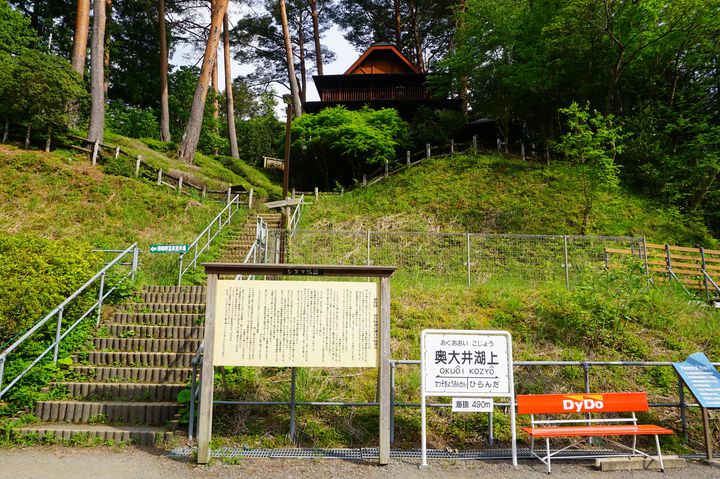 大井川鉄道のslも 大井川周辺でおすすめのホテル5選 Retrip リトリップ 大井川鉄道のslも 大井川周辺でおすすめのホテル5選 Retrip リトリップ