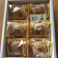 はみでるチーズのスイーツバーガー マイキャプテンチーズtokyo 東京駅にオープン Retrip リトリップ