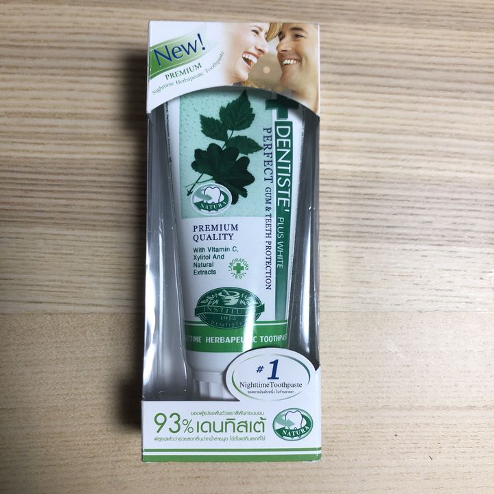 迷ったらコレ 絶対喜ばれるタイのお土産人気おすすめランキングtop25 Retrip リトリップ